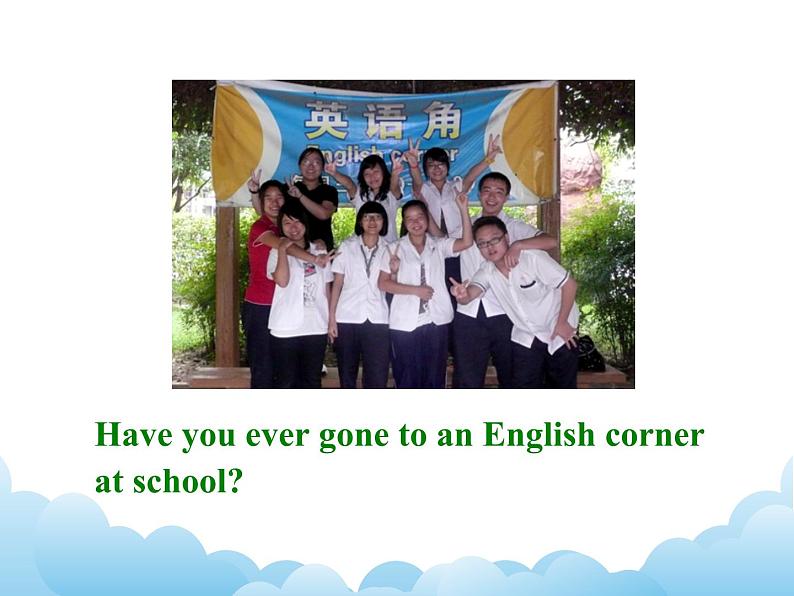 Unit 2 We all own English课件第5页