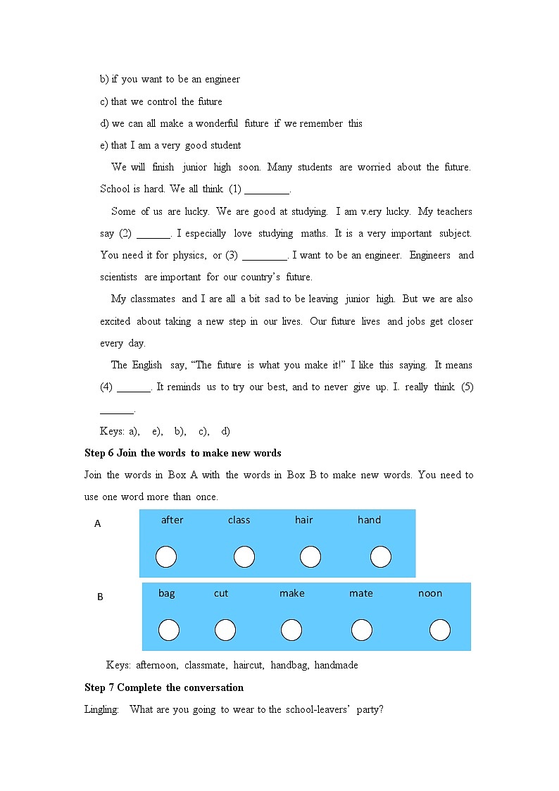 （多课时U1-U3）Module 8 My future life课件+教案+音视频素材03