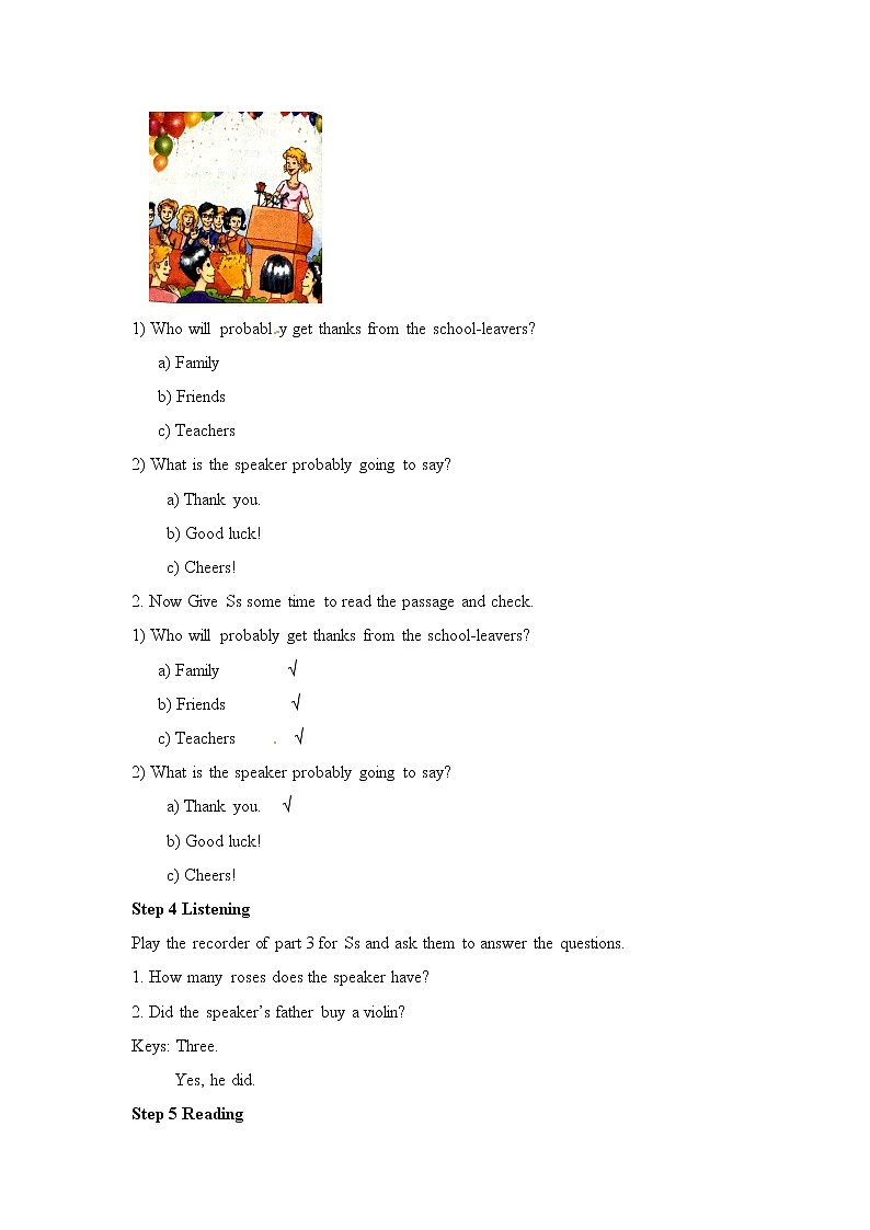 （多课时U1-U3）Module 8 My future life课件+教案+音视频素材03