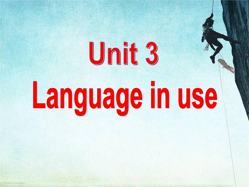 （多课时U1-U3）Module 8 My future life课件+教案+音视频素材03