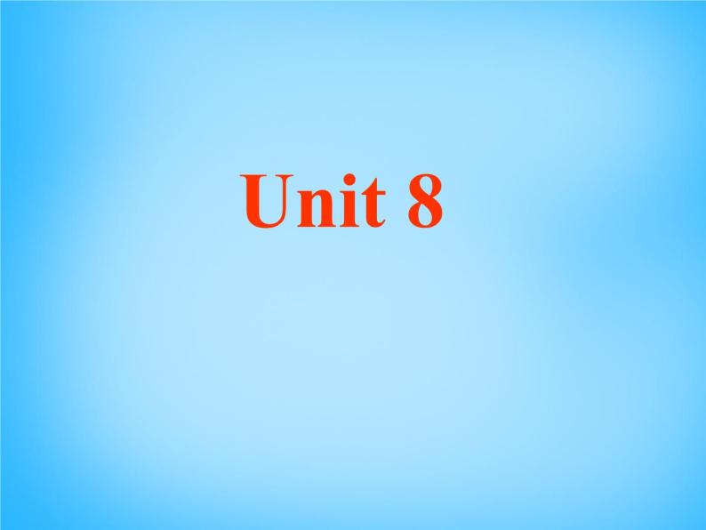 7【名师课件】Unit 8 When is your birthday Section A课件101