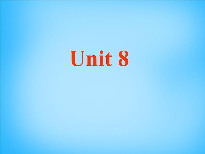 7【名师课件】Unit 8 When is your birthday Section A课件1第1页