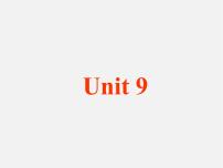 人教新目标 (Go for it) 版七年级上册Unit 9 My favorite subject is science.Section A图片课件ppt