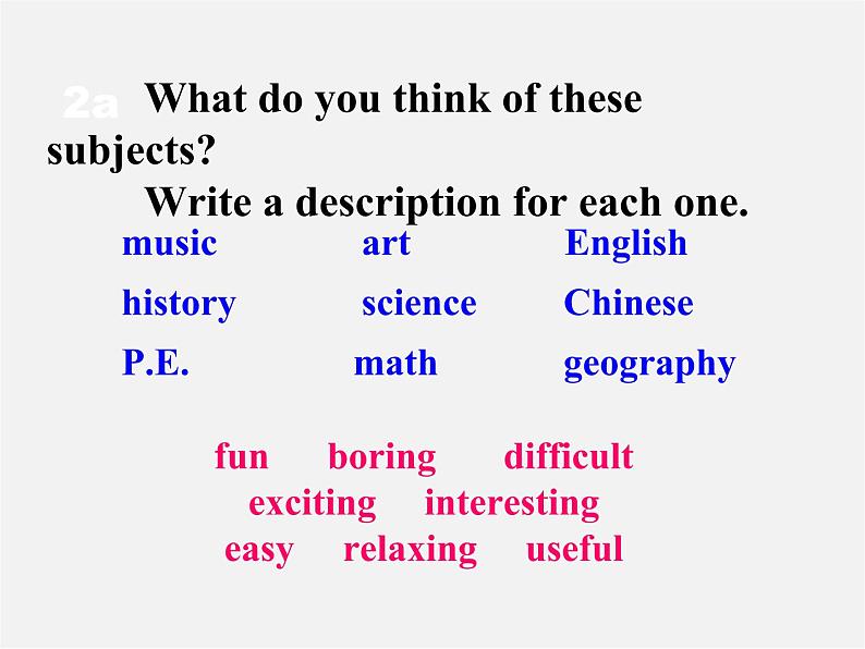 7【名师课件】Unit 9 My favorite subject is science Section B课件204