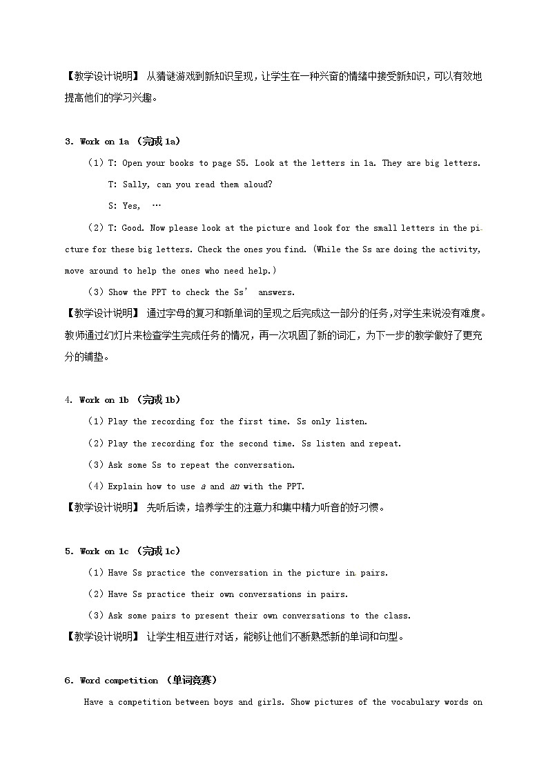 江苏省灌云县四队中学七年级英语上册《Starter Unit 2 What is this in English》教学设计 （新版）人教新目标版03