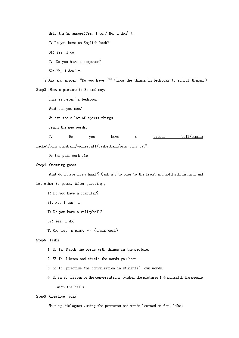 【名师设计】 Unit 5 Do you have a soccer ball教案 （新版）人教新目标版03