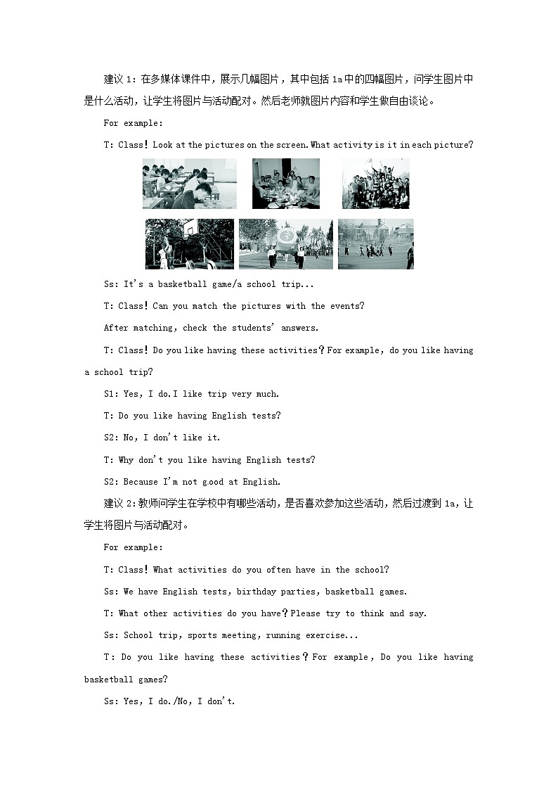 【志鸿优化设计】 Unit 8 When is your birthday Period 3（Section B 1a-2c）教案 （新版）人教新目标版02