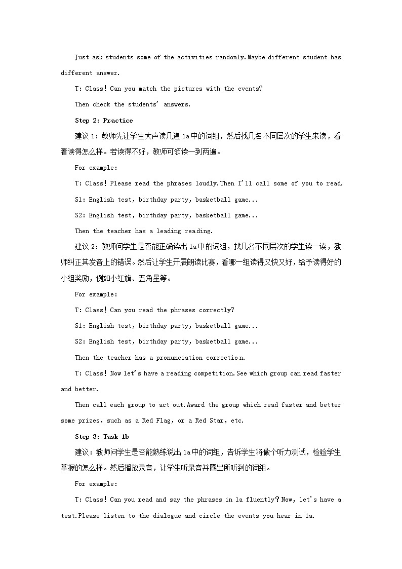 【志鸿优化设计】 Unit 8 When is your birthday Period 3（Section B 1a-2c）教案 （新版）人教新目标版03