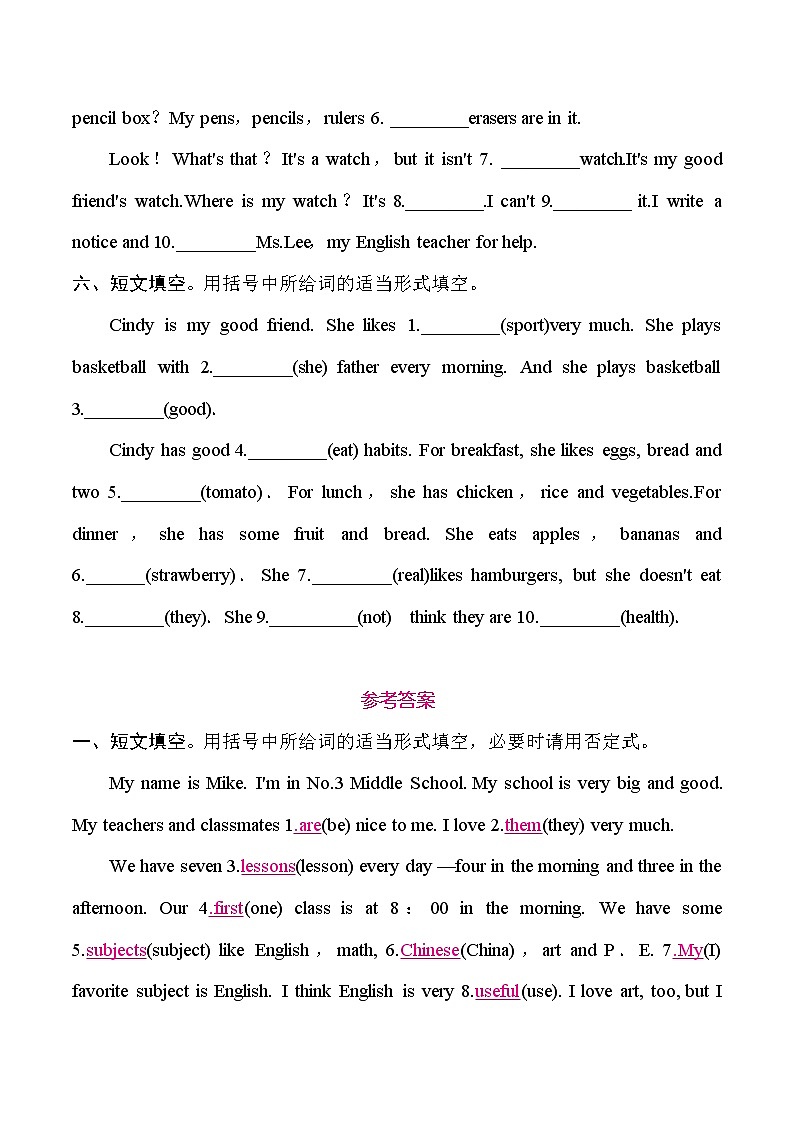 人教新目标版七年级英语上册 期末冲刺突破卷——短文填空（二）【含答案】03