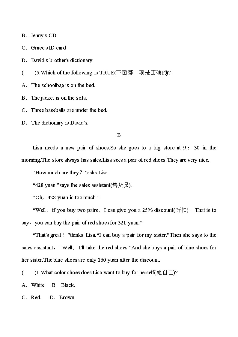 人教新目标版七年级英语上册 期末冲刺突破卷——阅读理解（二）【含答案】02