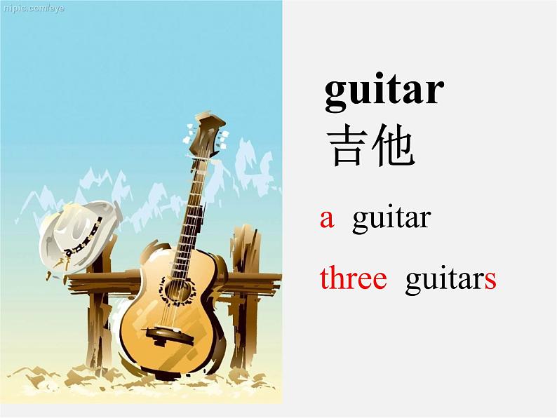 【名师精品】2 unit 1 Can you play the guitar？课件06