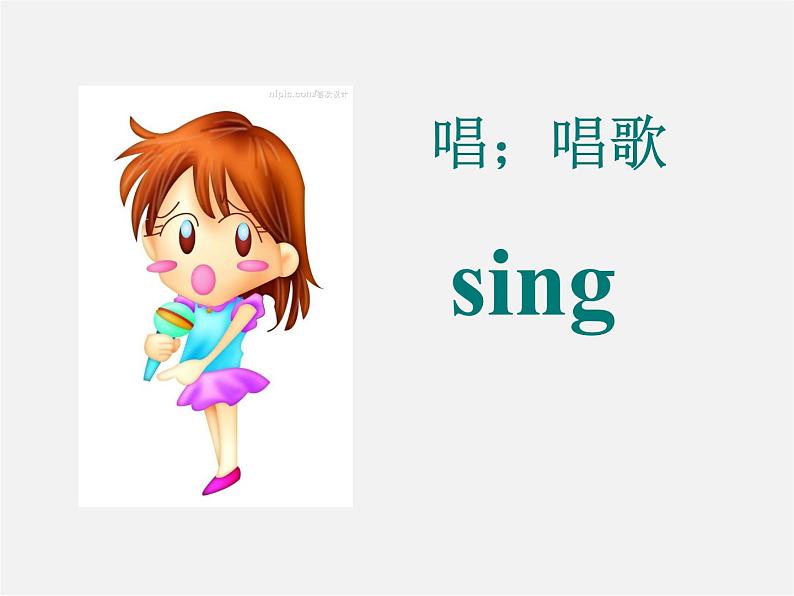 【名师精品】2 Unit 1 Can you play the guitar课件102