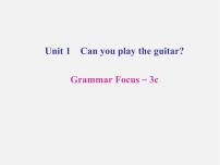 英语七年级下册Unit 1 Can you play the guitar?Section A图片课件ppt