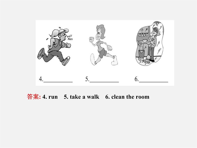 【金榜学案】Unit 2 What time do you go to school Section B(1a-2c)课件第3页