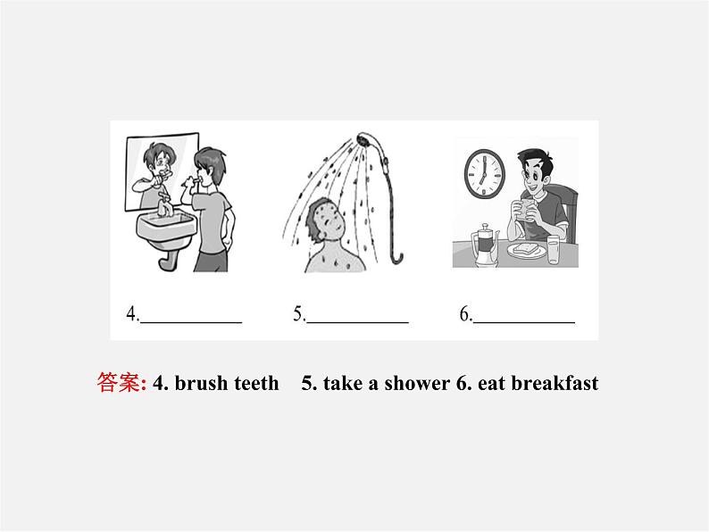 【金榜学案】Unit 2 What time do you go to school Section A(1a-2d)课件第3页