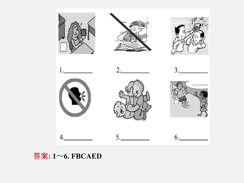 【金榜学案】Unit 4 Section A(1a-2d)课件第3页