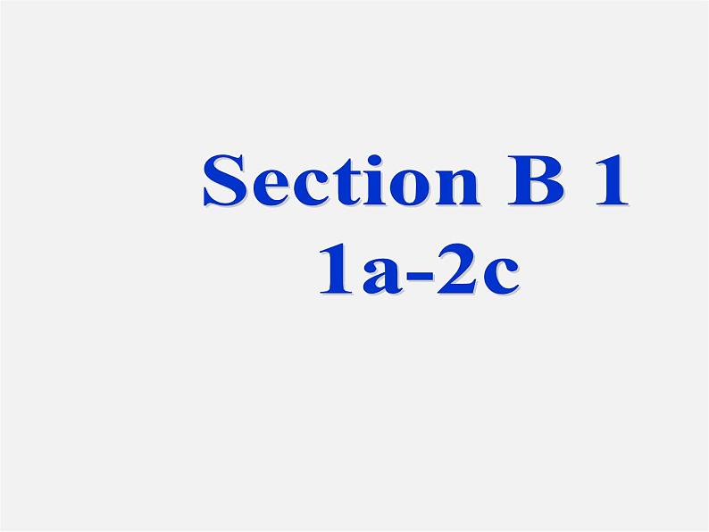 【湖北省】2Unit 4 Don’t eat in class Section B课件1第3页