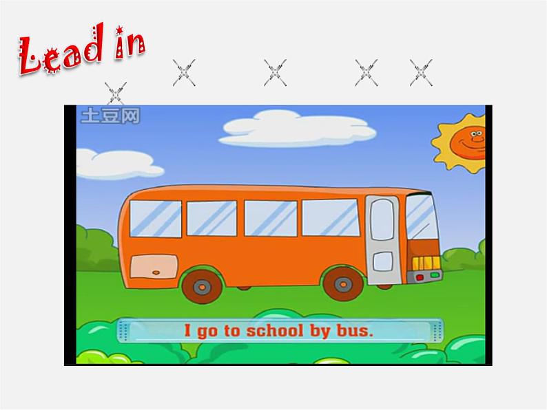 【湖北省】2Unit 3 How do you get to school Section A课件204