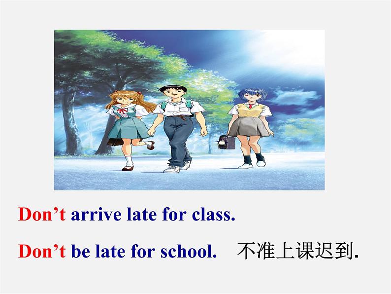 【浙江省】 2 Unit 4 Don’t eat in class Section A课件第6页