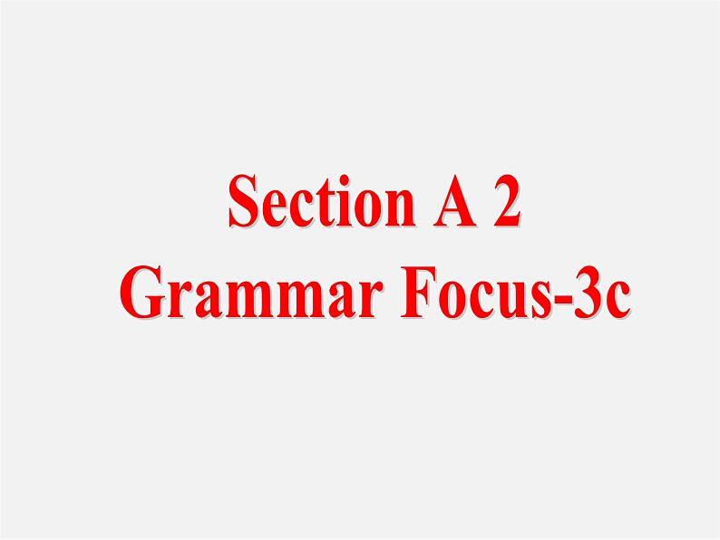 【湖北省】2Unit 4 Don’t eat in class Section A课件2第3页