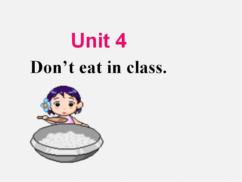 【名师精品】6 Unit 4 Don’t eat in class Section B 2课件01