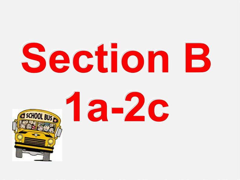 【湖北省】2Unit 3 How do you get to school Section B课件103