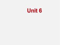 人教新目标 (Go for it) 版七年级下册Unit 6 I’m watching TV.Section A说课课件ppt