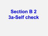 【名师精品】7  Unit 6 I'm watching TVSection B课件2