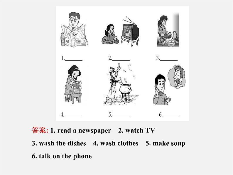 【金榜学案】Unit 6 I’m watching TV Section A(1a-2d)课件03