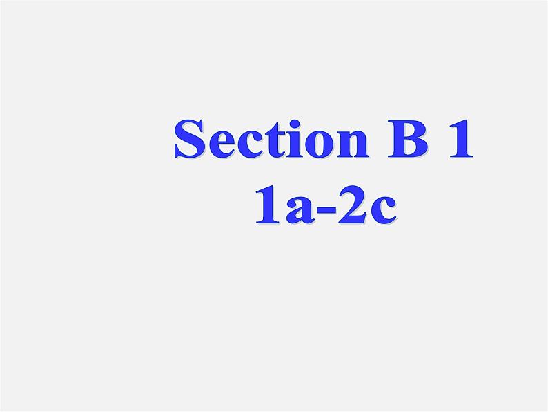 【湖北省】 Unit 6 I’m watching TV Section B 1课件2第3页