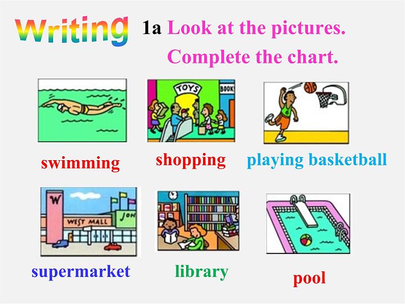 【湖北省】 Unit 6 I’m watching TV Section B 1课件105