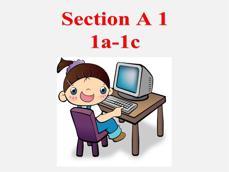 【名师精品】2 unit 6 I‘m watching TV Section A(1a-1c)课件第2页