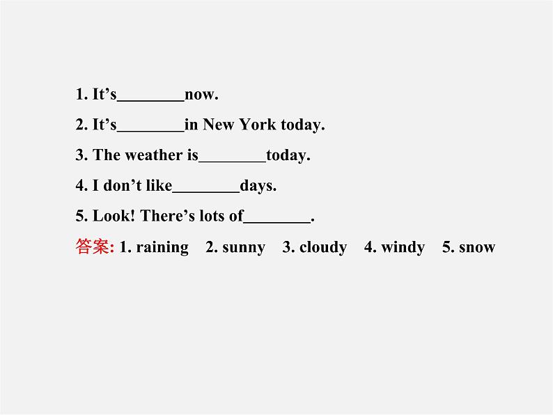 【金榜学案】Unit 7 It’s raining Section A(1a-2d)53课件03