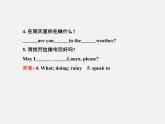 【金榜学案】Unit 7 It’s raining Section B(3a-Self Check)课件
