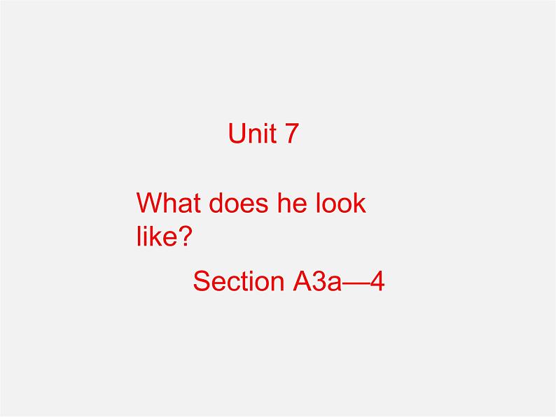 【湖北省】 Unit 7 It’s raining Section A（3a-4）课件第1页