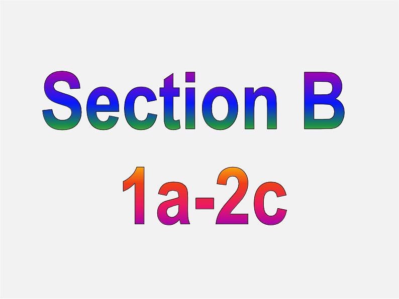 【湖北省】2Unit 7 It’s raining Section B课件1第3页