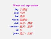 【名师精品】6 Unit 7 It’s raining Section B 1课件