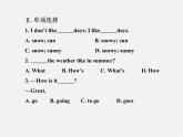 【金榜学案】Unit 7 It’s raining Section A(Grammar Focus-3b)课件