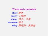 【名师精品】6 Unit 7 It’s raining Section B 2课件