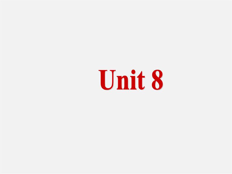 【湖北省】2Unit 8 Is there a post office near here Section B课件101