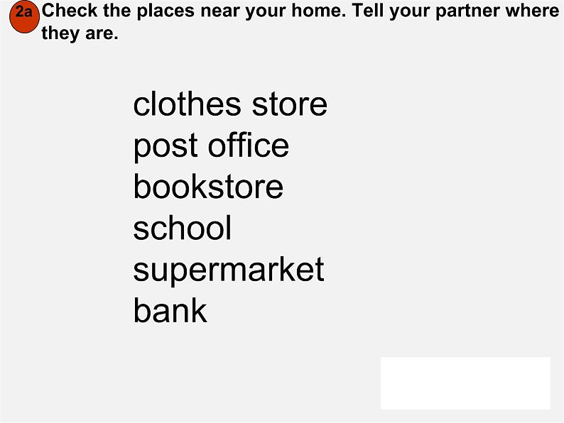 【江苏省】 《Unit 8 Is there a post office near here》课件402