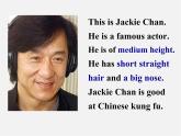 【黑龙江】《Unit 9 What does he look like Period 3》课件