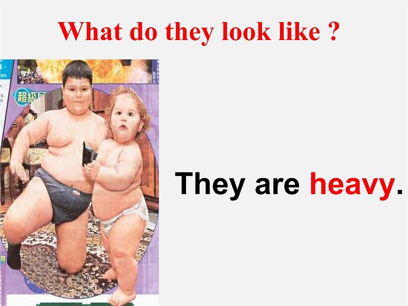 【黑龙江】《Unit 9 What does he look like Period 3》课件第6页