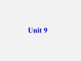 【湖北省】2Unit 9 What does he look like Section A课件1