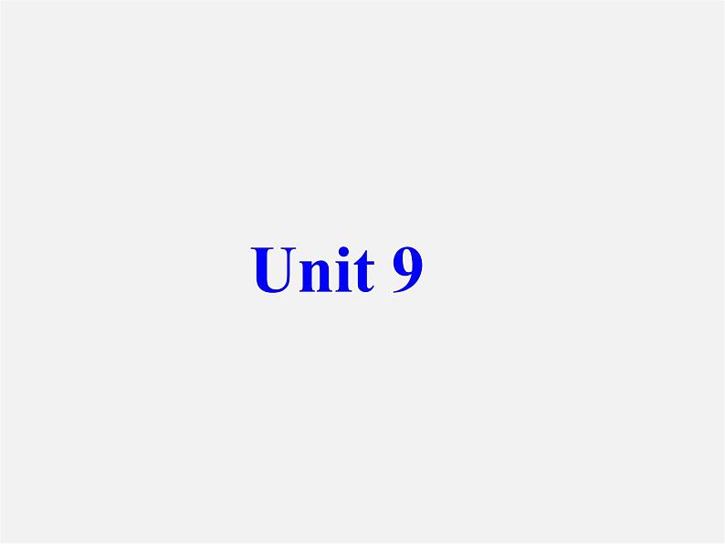 【湖北省】2Unit 9 What does he look like Section A课件101