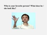 【黑龙江】《Unit 9 What does he look like Period 4》课件