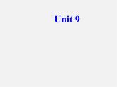 【湖北省】 Unit 9 What does he look like Period 2课件