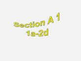 【名师精品】7  Unit 9 What does he look like Section A课件1