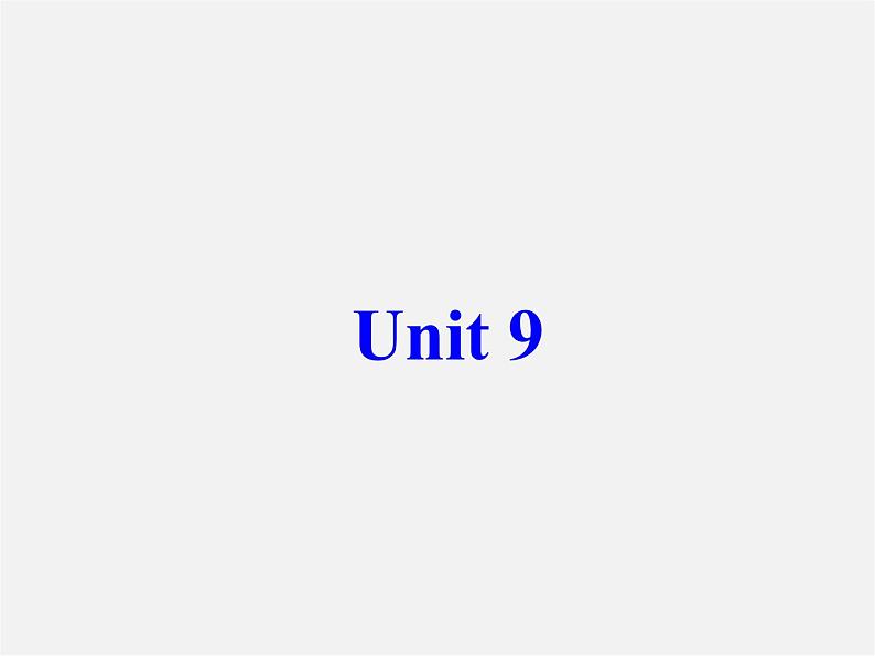 【湖北省】2Unit 9 What does he look like Section B课件101