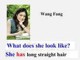 【吉林】 《Unit 9 What does he look like》Section A课件